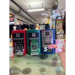 Dầu Gội Romanno Hương Nước Hoa Châu Âu 650g