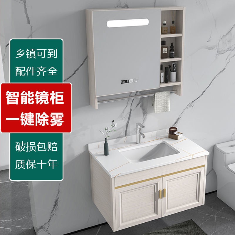 【Tủ phòng tắm】 Tủ tắm bằng đá phiến kết hợp chậu rửa hiện đại tối giản cho căn hộ chung cư nhỏ gương bàn trang điểm1