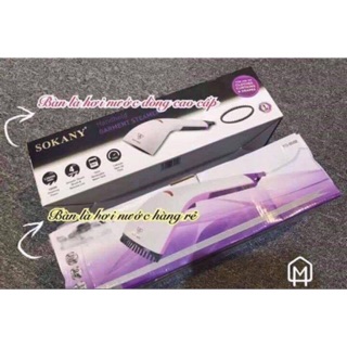 Bàn là hơi nước Cầm tay Nhật Sokany