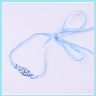 Mạt ngạch Lam Vong Cơ