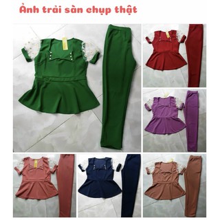 🌈🌈Sét bộ cát hàn cao cấp về hàng 💋💋