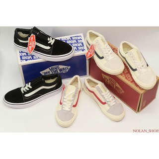 Giày Sneaker Vans Old Skool