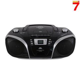 Máy CASSETTE JSL RC-EZ57B