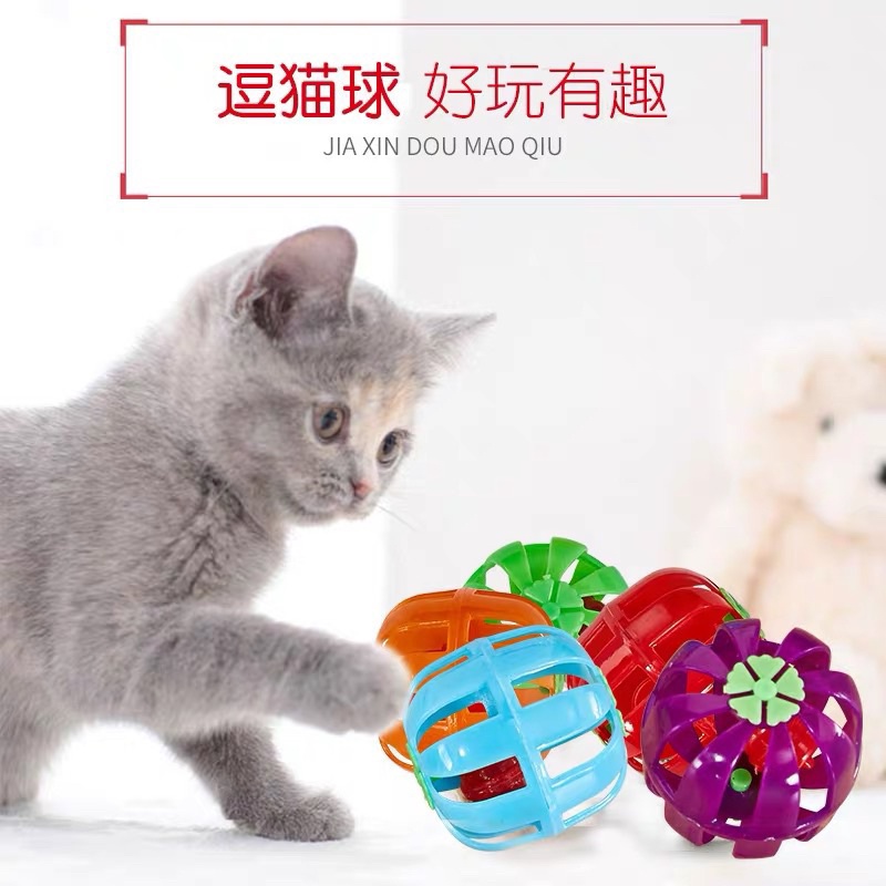 [Mã PET50K giảm Giảm 10% - Tối đa 50K đơn từ 250K] BÓNG CHUÔNG VUI NHỘN CHO CHÓ MÈO CHƠI