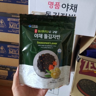 Rong biển ăn liền kim vụn trộn cơm hàn quốc túi zip 50g-rau củ quả trộn dầu oliu có vừng-rong biển vụn rắc cơm