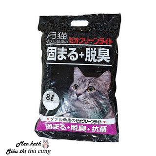Cát vệ sinh cho mèo nhật bản 8l, 15l bịch đen