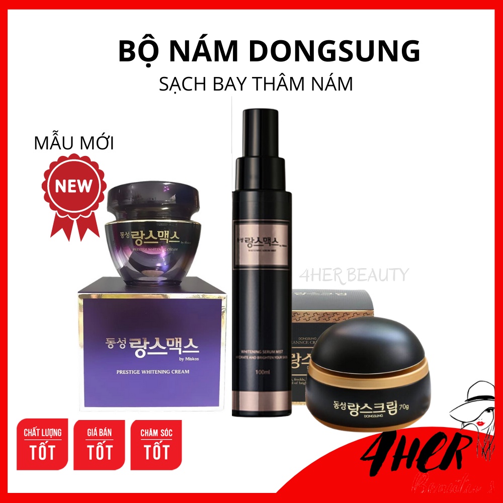 [Mẫu mới] Kem nám trắng da DONGSUNG Rannce Prestige Whitening Cream 50g