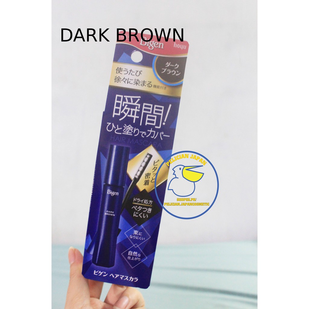 Nhuộm tóc bạc tạm thời Bigen Hair Mascara Nhật 15ml