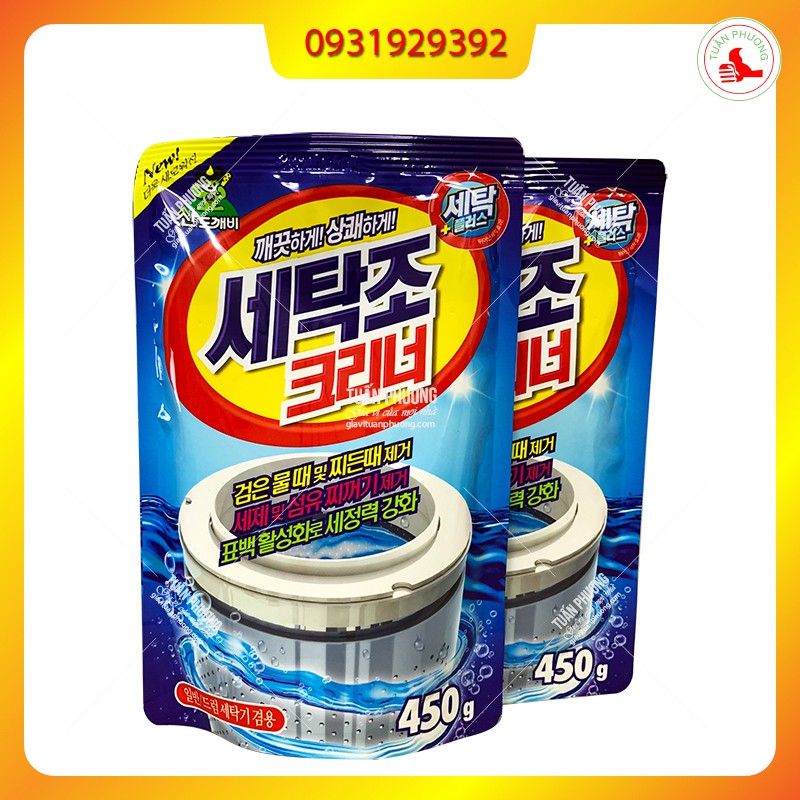 Bột tẩy vệ sinh lồng máy giặt HQ
