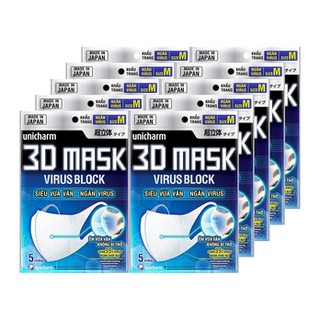 [NGĂN BỤI MỊN 2.5] Combo 10 gói khẩu trang 3D mask ngăn virus (50 miếng)