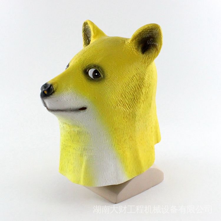 Mặt Nạ Hóa Trang Hình Đầu Chó Husky Vui Nhộn