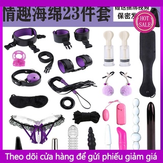 ✁✁SM Appeal dành cho người lớn Thiết bị tra tấn bằng da bằng bọt biển, Tán tỉnh, Ràng buộc, Cám dỗ, Roi, Còng tay, Bộ cò