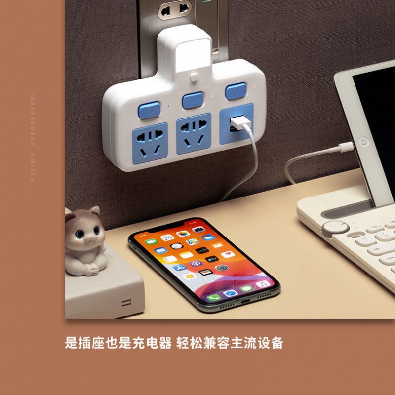 Ổ cắm điện không dây đa năng có công tắc đèn ngủ | BigBuy360 - bigbuy360.vn