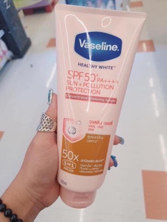 SỮA DƯỠNG THỂ VASELINE 50X MẪU MỚI