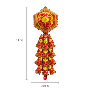 Bong Bóng Trang Trí Năm Mới May Mắn DIY