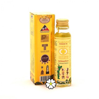 Dầu thập tự vàng Thái Lan 24ml