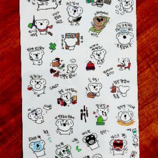 sticker gấu đáng iu