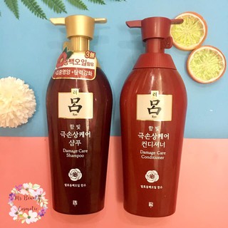 [2023]CHAI DẦU GỘI/XẢ TÓC RYO HAMBIT DAMAGE CARE 500ML