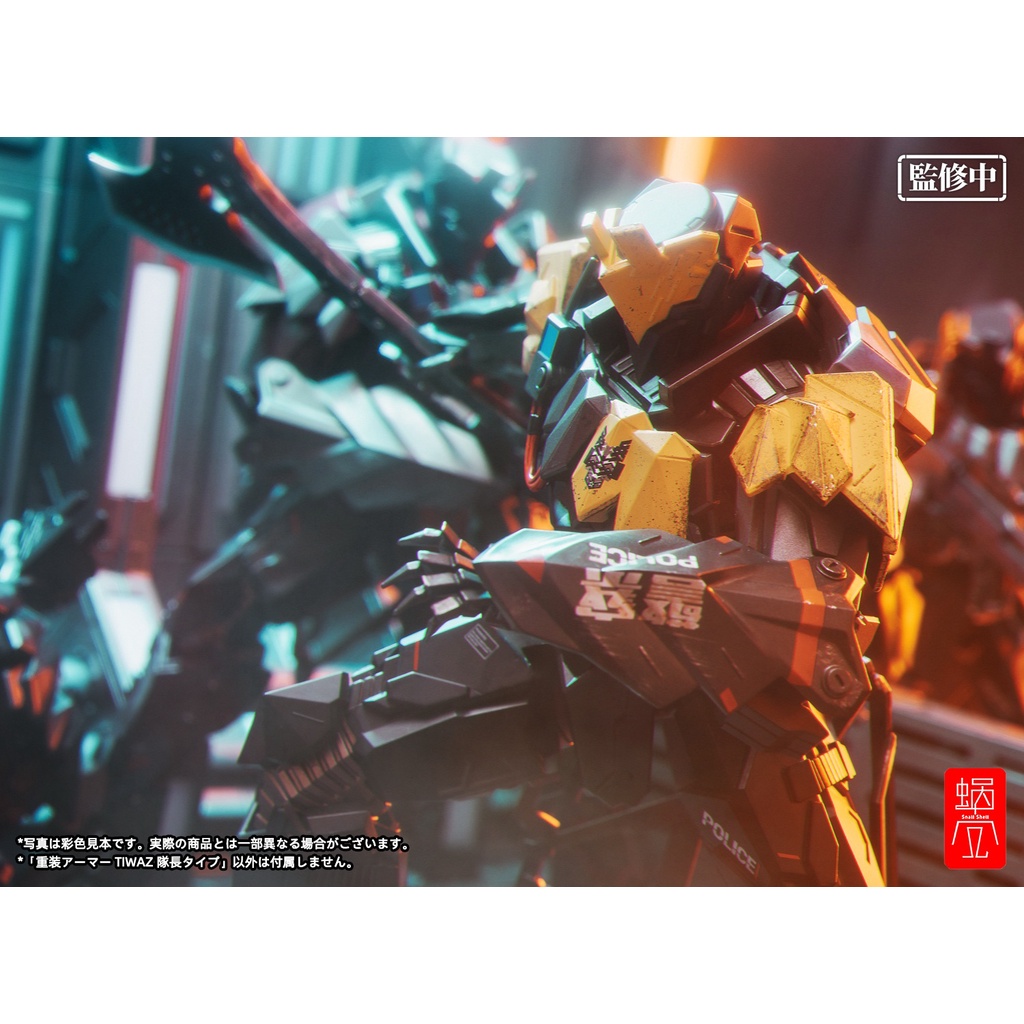 Mô Hình Ráp Sẵn 1/12 Tiwaz Combat Exoskeleton (Snail Shell)