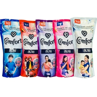 Nước Xả Vải -  Nước Xả Quân Áo Thơm Và Mềm Vải Comfort Thái Lan 580ml