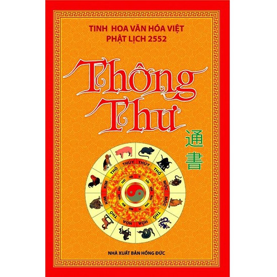 Cuốn sách Thông Thư - Tác giả: Nhiều Tác Giả