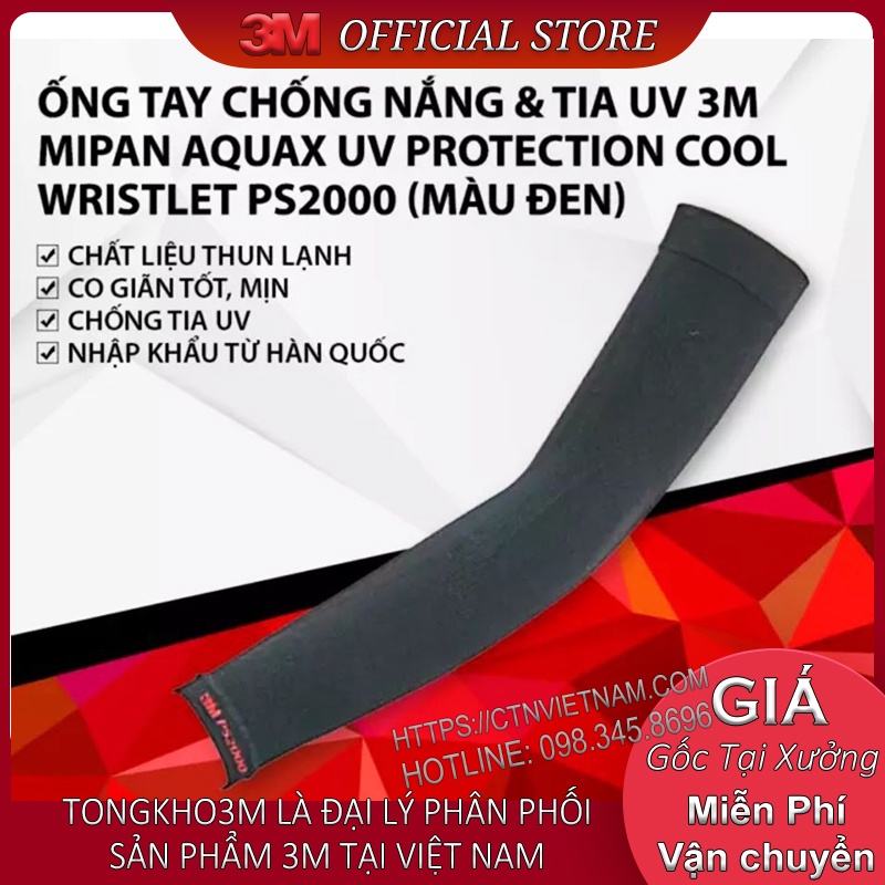 Ống Tay Chống Nắng, Găng Tay Ống Mipan Aquax 3M PS2000 Chống Tia UV Nam Nữ, Chính Hãng