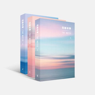 [Có Sẵn] HYYH The Notes ( Hàng chính hãng)