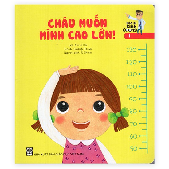 Bác sĩ Kính Coong tập 4 - Làm gì khi bé bị sốt?