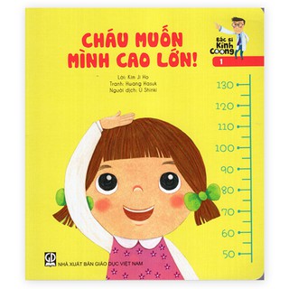 Bác Sĩ Kính Coong - Tập 9: Sơ Cứu Khi Khẩn Cấp