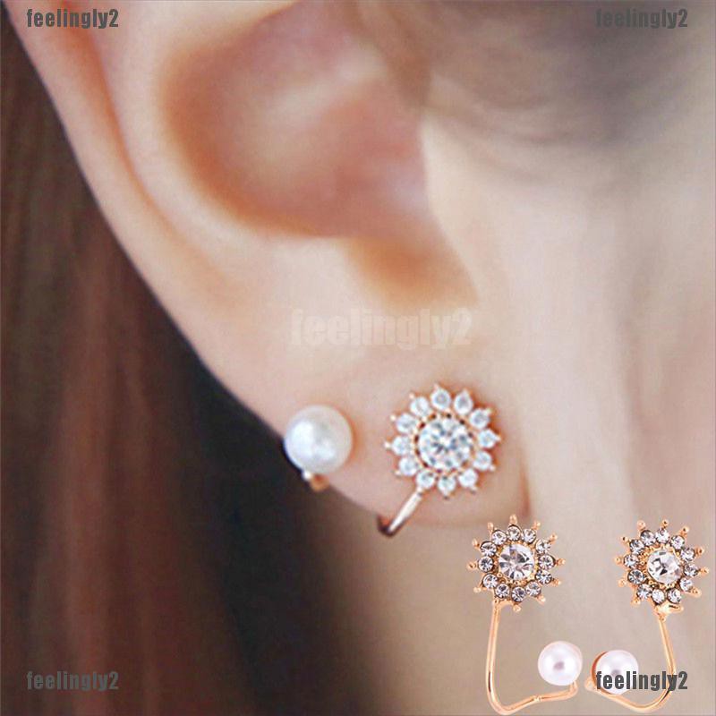 ❤Mặt Trời❤ Ngọc Trai Giả Thanh Lịch