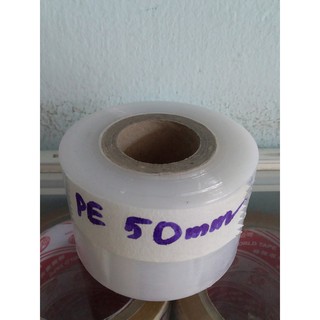 Màng PE, Màng bọc chống bụi  50MM - 174g