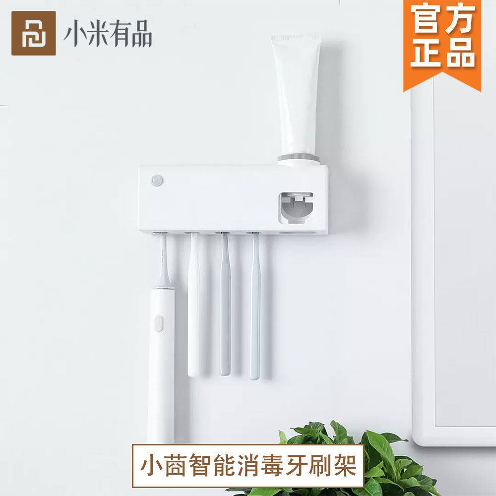 kệ lò vi sóngđời Hộp đựng bàn chải đánh răng Dụng cụ ép kem đánh răng Giá đỡ khăn Đấm miễn phí