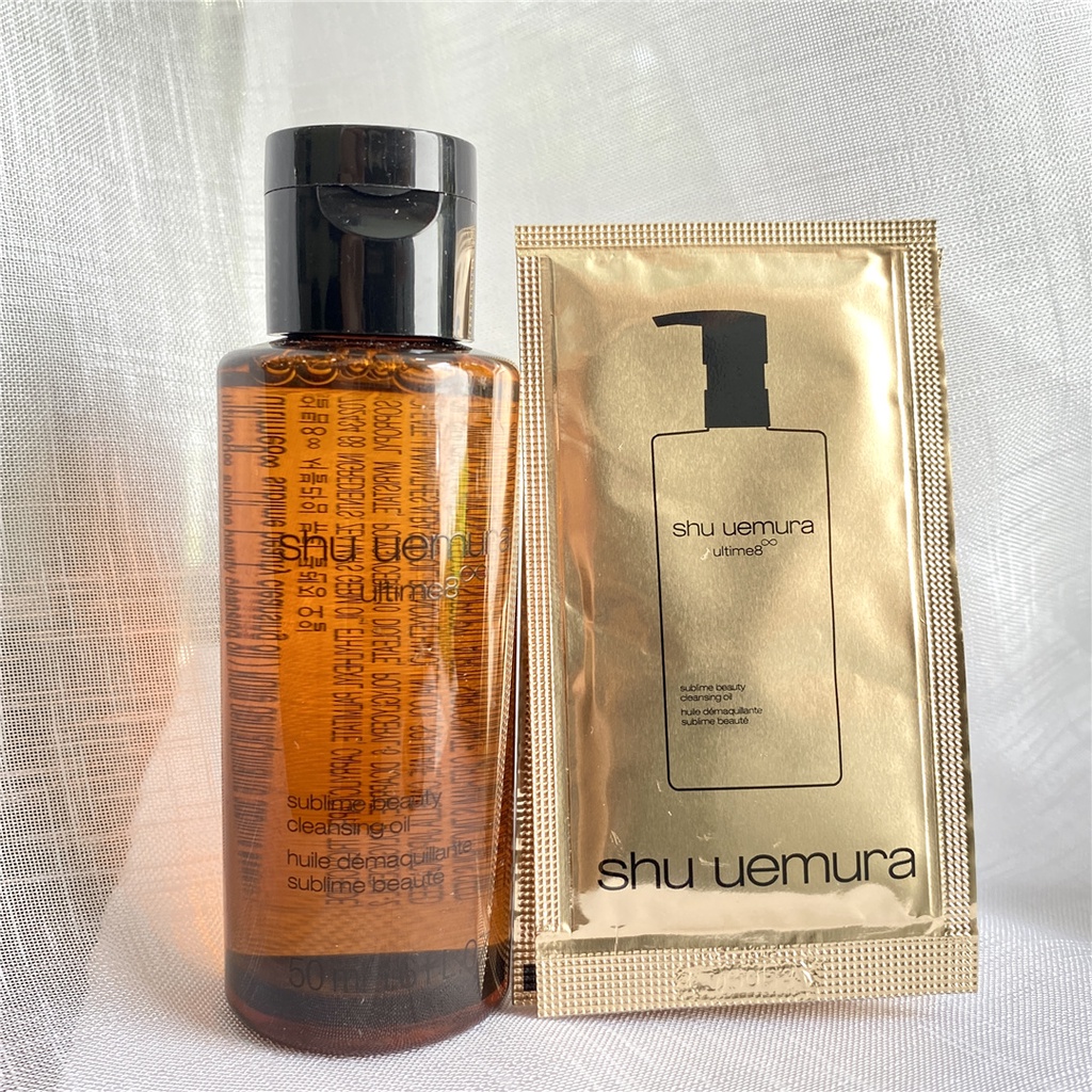 Shu Uemura Tẩy Trang Ultime8 Sublime Beauty Cleansing Oil  50ml