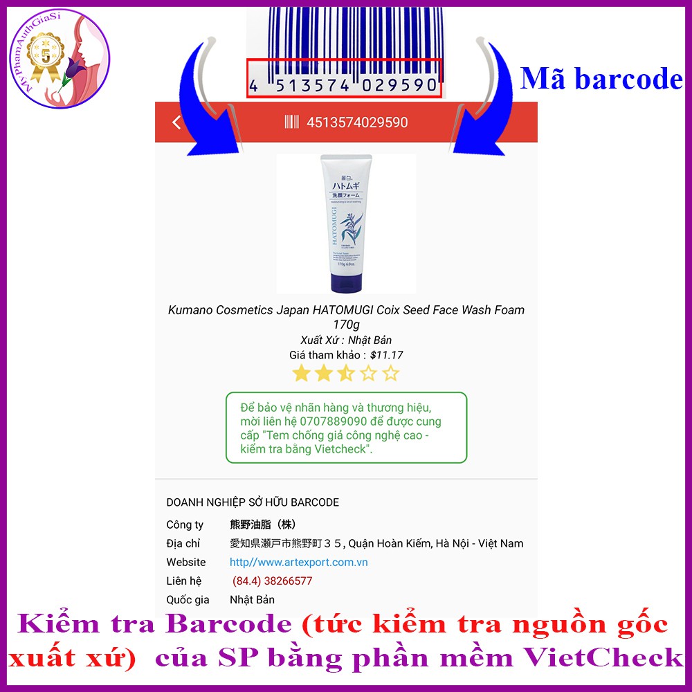 SỮA RỬA MẶT TRẮNG DA HẠT Ý DĨ HATOMUGI CLEANSING & FACIAL WASHING . | BigBuy360 - bigbuy360.vn