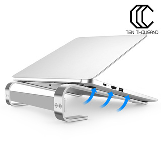 Đế Đỡ Laptop Tiện Lợi