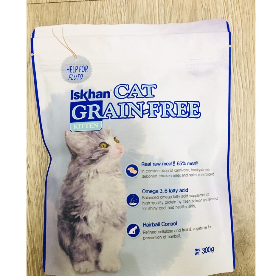 ISKHAN Urinary 1Kg | Hạt Hỗ Trợ Điều Trị Sỏi Thận Dành Cho Mèo