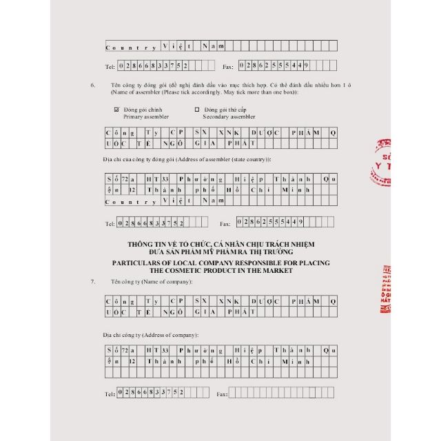 Sắc Mộc Thiên Tái Tạo Da Cao Cấp