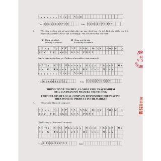 ComBo Sắc Mộc Thiên