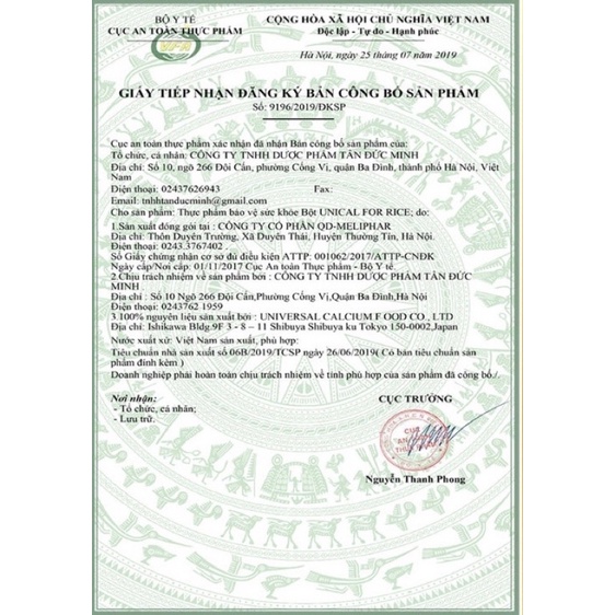 Canxi cơm Nhật Bản