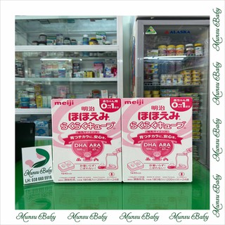 Sữa meiji số 0 dạng thanh nội địa nhật hộp 24 thanh 648g date t7/22