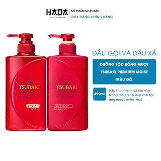 [Bộ Gội Xả Tsubaki Premium Moist ] Dưỡng Tóc Bóng Mượt Nhật Bản (490ml/chai)