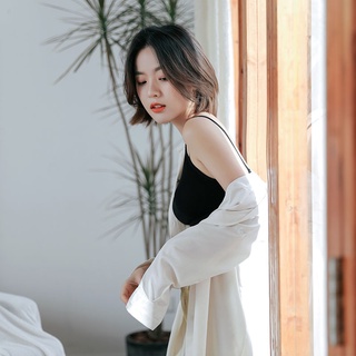 Áo Bra Dây Thun Dệt bigsize ( Mã 8016)