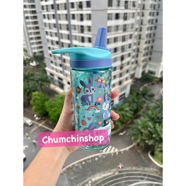 Bình nước Smiggle ống hút gập 440ml