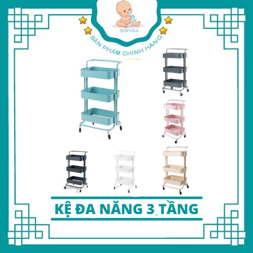 KỆ ĐA NĂNG 3 TẦNG CÓ BÁNH XE - CHÍNH HÃNG (TẶNG KÈM TUỐC NƠ VÍT)