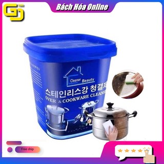 Kem tẩy đa năng rỉ kim loại,đa dụng hàn quốc