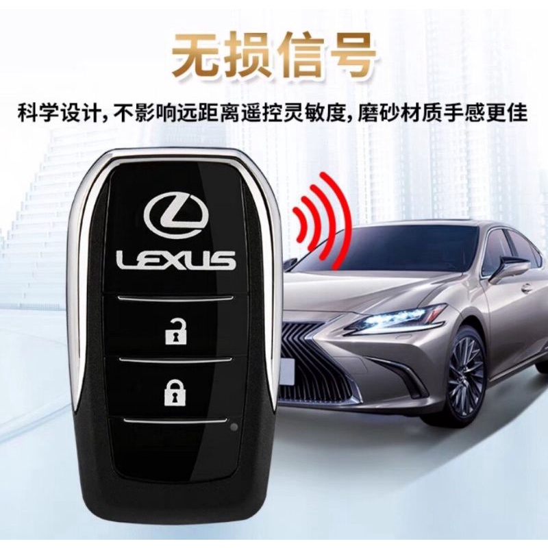Vỏ độ gập chìa khoá xe LEXUS ( 2 nút , 3 nút )
