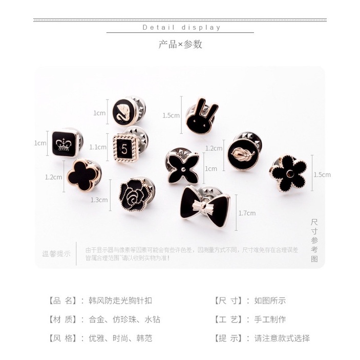 Khuy cài áo mini chống hở, set 10 ghim cài áo mini cố định cổ áo, váy rộng, cổ khoét sâu cho nữ