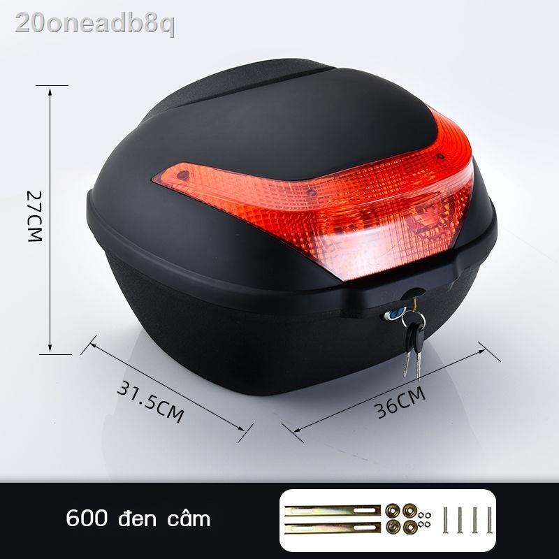 20oneadb8qCốp ô tô điện cốp sau xe máy hộp pin đựng đồ dễ thương dụng cụ đa năng