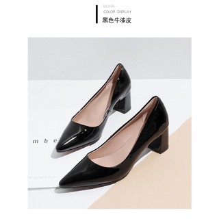 [XẢ KHO ]  CAO GÓT DA BÓNG 5 CM GÓT VUÔNG A2