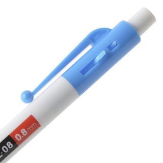 Bút bi TL-08 ( hộp 20 cây )  █▬█ █ ▀█▀